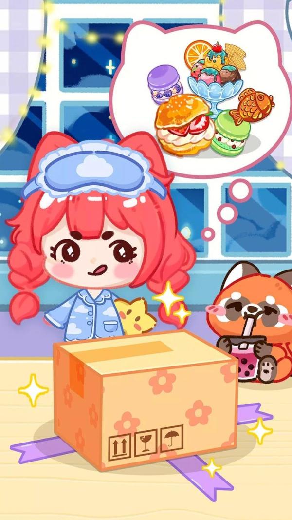 冰淇淋达人