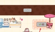 猫咪后厨 截图