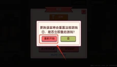 可口的比萨国际版 截图