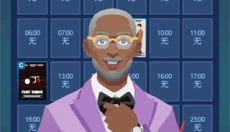 闲置电影帝国大亨 截图