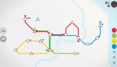迷你地铁 截图