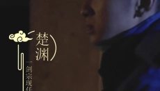 退婚后宗主马甲藏不住 截图