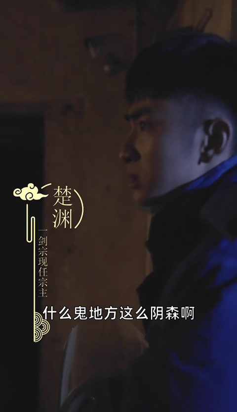退婚后宗主马甲藏不住