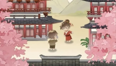 长安酒店 截图