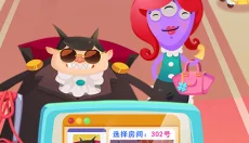糖糖假日海滨酒店免费 截图