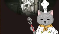 疯狂猫咪甜品店 截图