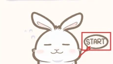 家有兔酱中文版 截图