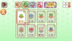 我亲爱的农场安卓版 截图