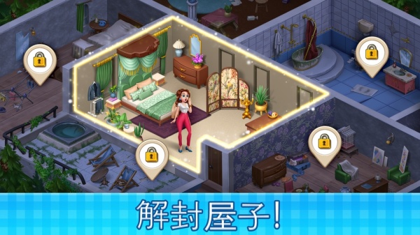 庄园咖啡厅游戏中文版