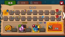 怪物塔防 截图