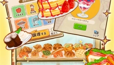 洋果子店2026最新版 截图