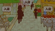 洋果子店2026最新版 截图
