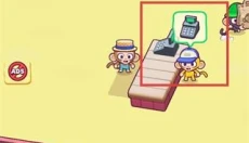 猴子超市手机版 截图