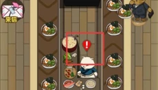 猫咪深夜食堂 截图