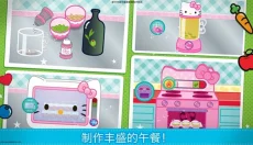 lunchbox凯蒂猫便当安卓版 截图