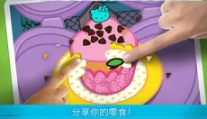 lunchbox凯蒂猫便当安卓版 截图
