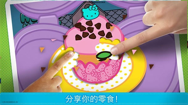 lunchbox凯蒂猫便当安卓版