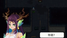 代号灵气 截图