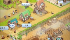 飞空艇探险物语手机版 截图