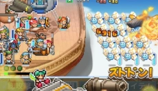 飞空艇探险物语手机版 截图