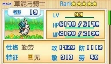 开拓无人岛 截图