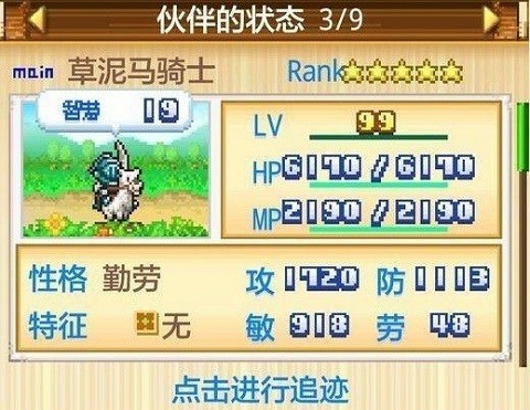 开拓无人岛