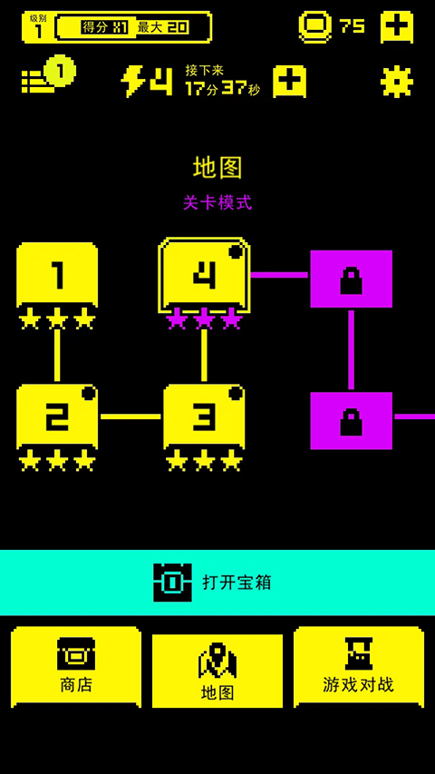 古墓面具手机版
