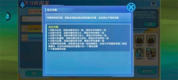 精灵宝贝官网