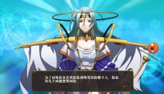 梦幻模拟战游戏官网 截图
