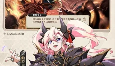 梦幻模拟战游戏官网 截图