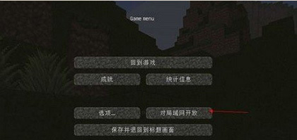 我的世界基岩版正版