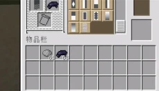 我的世界基岩版正版 截图