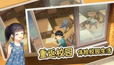 中国式家长官网 截图