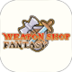 武器店物语手机版