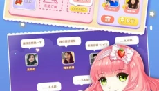 蛋糕物语游戏官网 截图