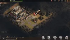 生存防御战中文版 截图