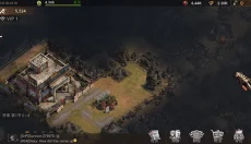 生存防御战中文版 截图