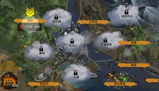 零城市最新版 截图