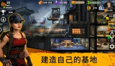 零城市最新版 截图