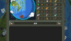 上帝模拟器免费版 截图