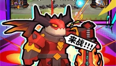 塔防精灵安卓版 截图
