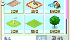 打造吧高尔夫之森游戏汉化版 截图