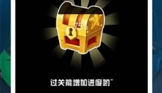 模拟驾驶汽车城市3D 截图