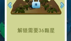 模拟驾驶汽车城市3D 截图