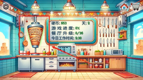 沙威玛传奇正版免费下载 沙威玛传奇官网无广告