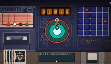 边缘空间最新版 截图