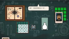 边缘空间最新版 截图