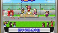 冲刺赛车物语手机版 截图