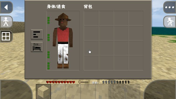 生存战争2官网