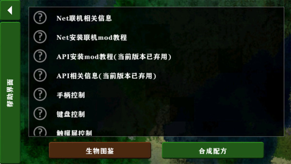 生存战争2官网